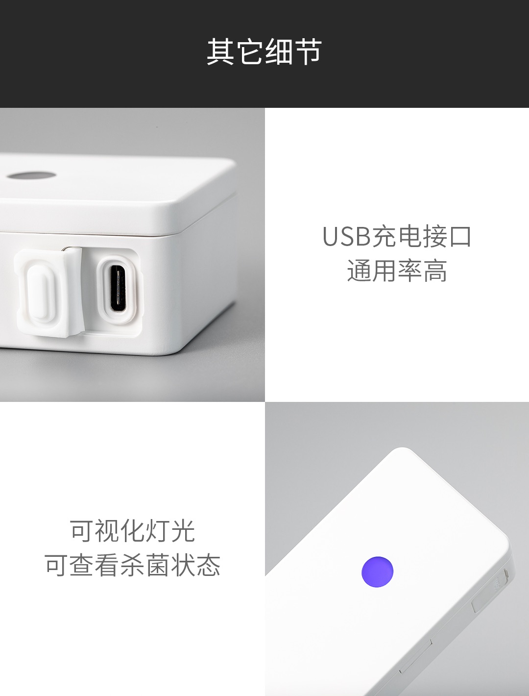 Product_奇妙_火候自消毒便携餐具盒33.jpg