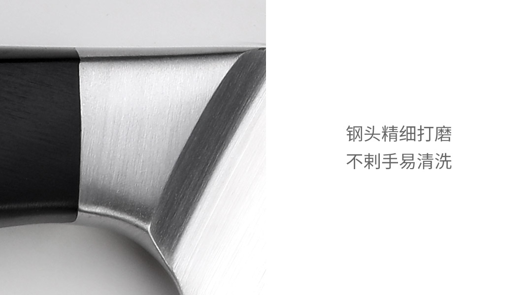 Product_奇妙_火候钼钒钢厨刀35.jpg