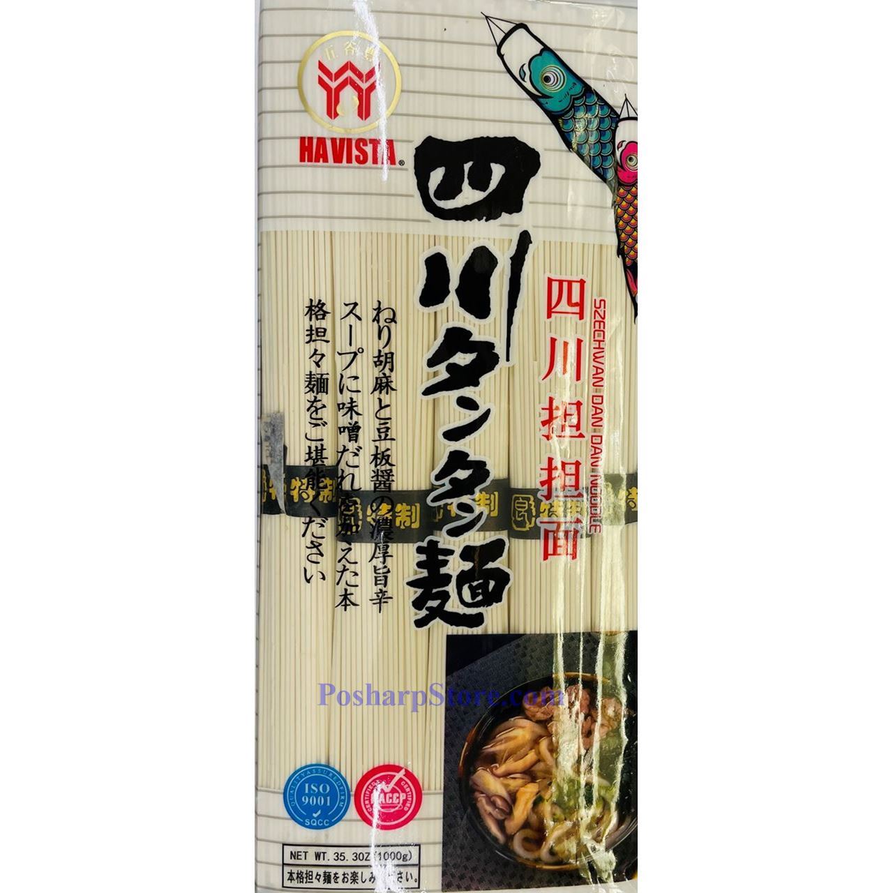 0016543_havista-sichuan-dandan-noodles-353-oz_0t02.jpg
