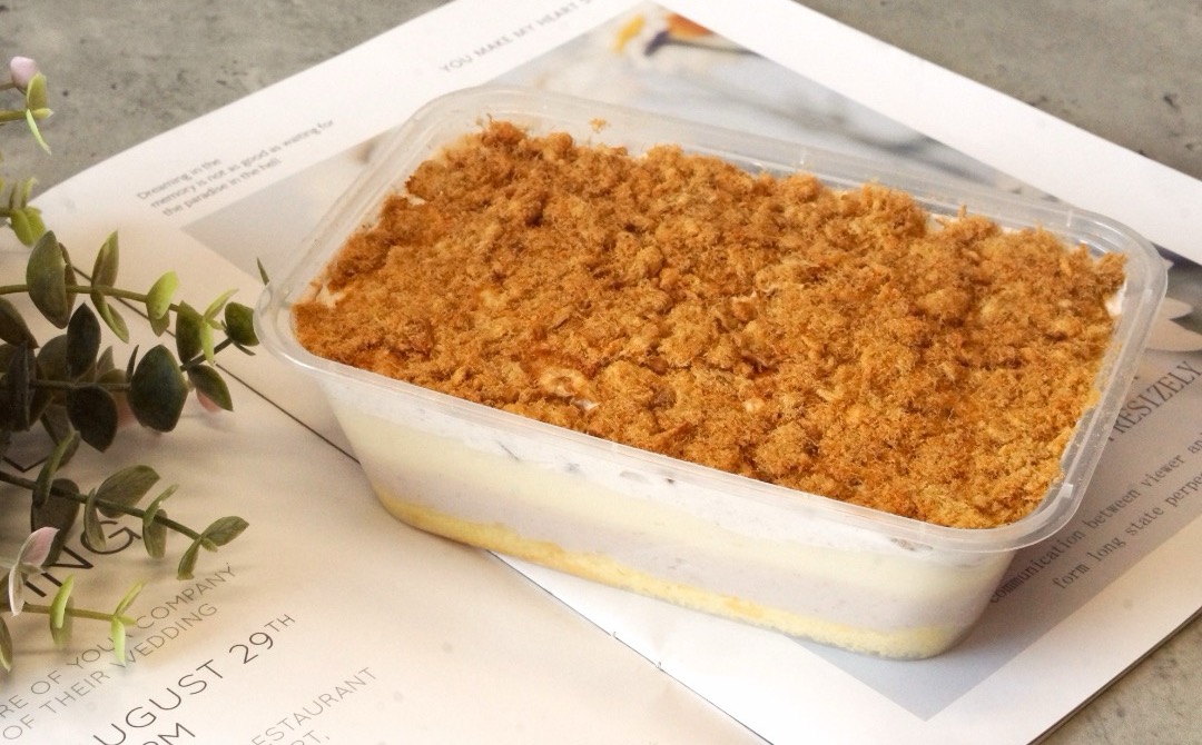 芋泥肉松麻薯 Taro Mochi with Pork floss$17.jpg