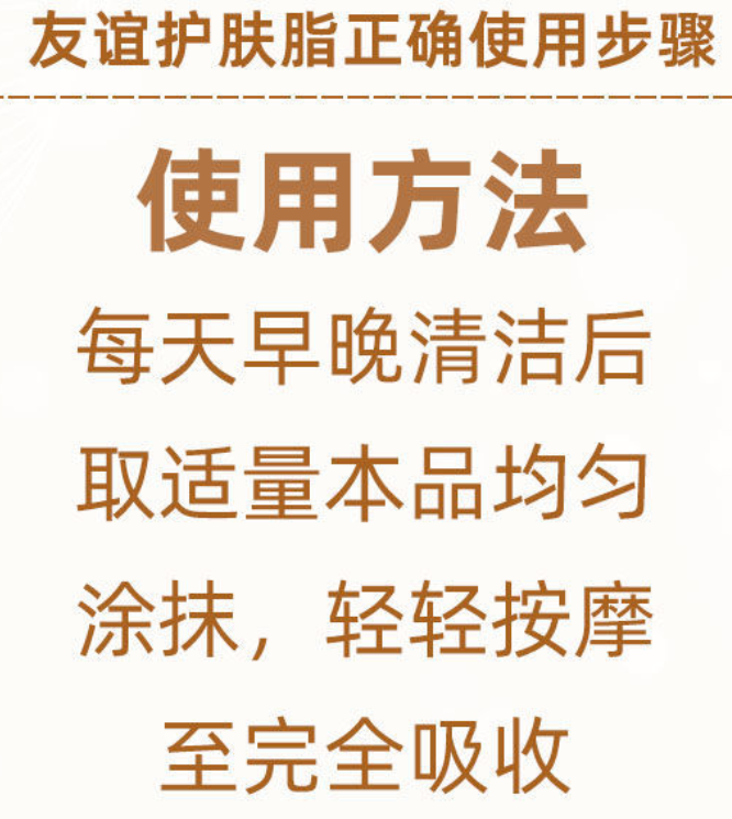 图片_20240814042947.png