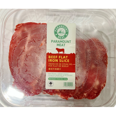 冷冻鲶鱼$5.25 / 磅– KK Meat Co.